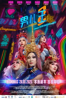 chinesebdsm逍遥捆绑